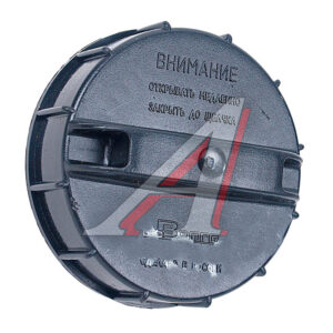 Крышка бензобака ЕВРО-3 с предохр. клапаном ГАЗель ЗМЗ-40524