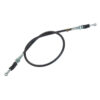 Трос ручного тормоза ГАЗ-3302 центральный G-PART