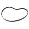 Ремень 6PK1370 ГАЗ-3110, 3302 генератора ЗМЗ-406 с ГУР G-part