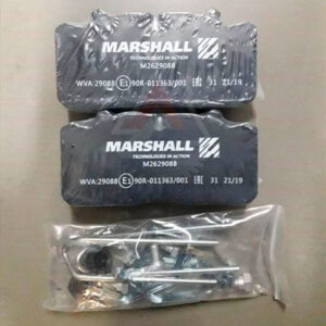 Колодка торм. ГАЗон NEXT перед./задние MARSHALL (с уст. комп)