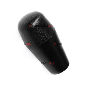 Рукоятка рычага КПП ГАЗ-3308, 3309, 4301