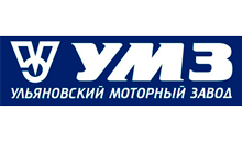 УМЗ
