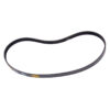 Ремень 6PK1275 дв. 4052, 40904 без конд. ЕВРО-3 G-PART