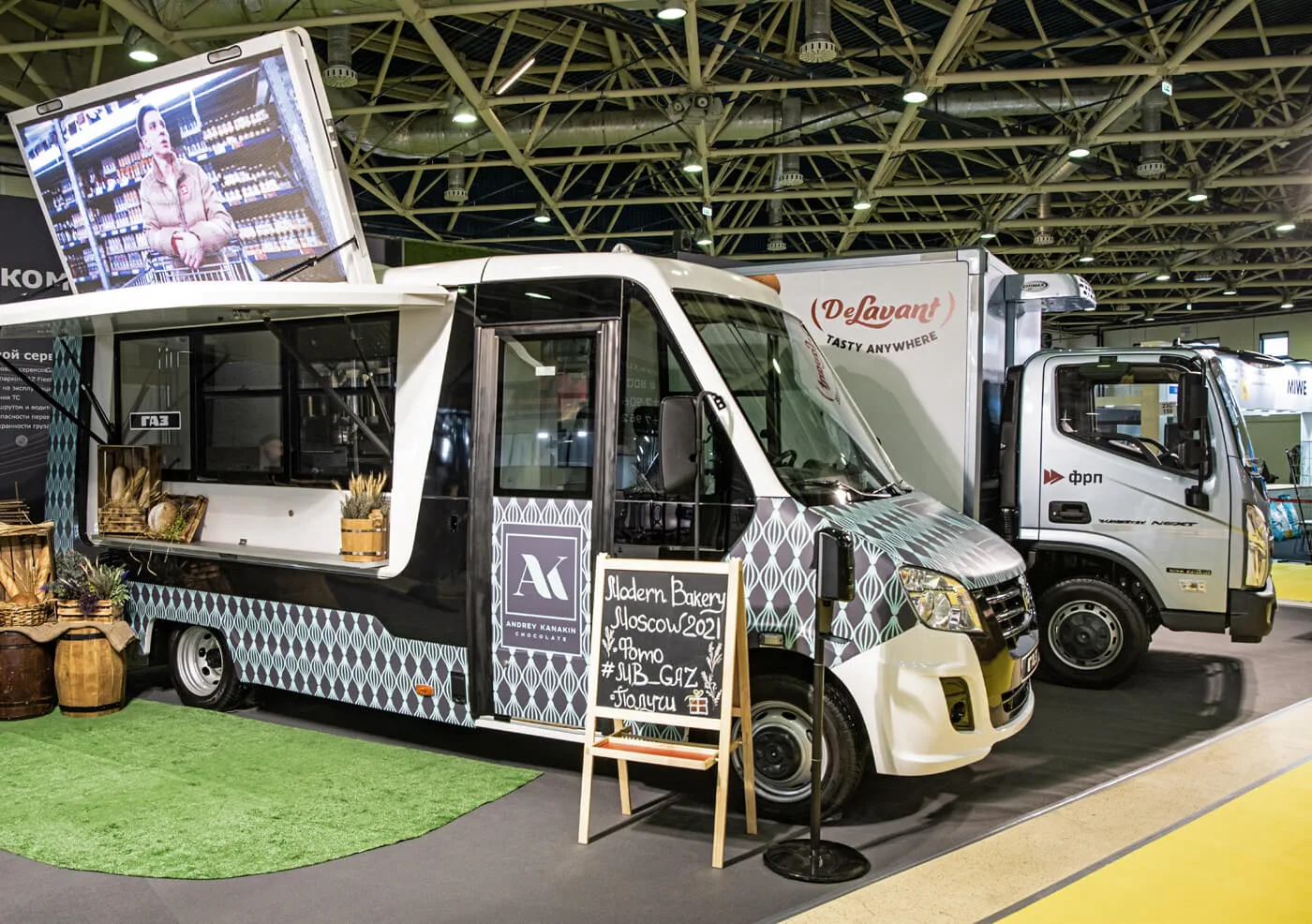 Автолавка ГАЗель NEXT