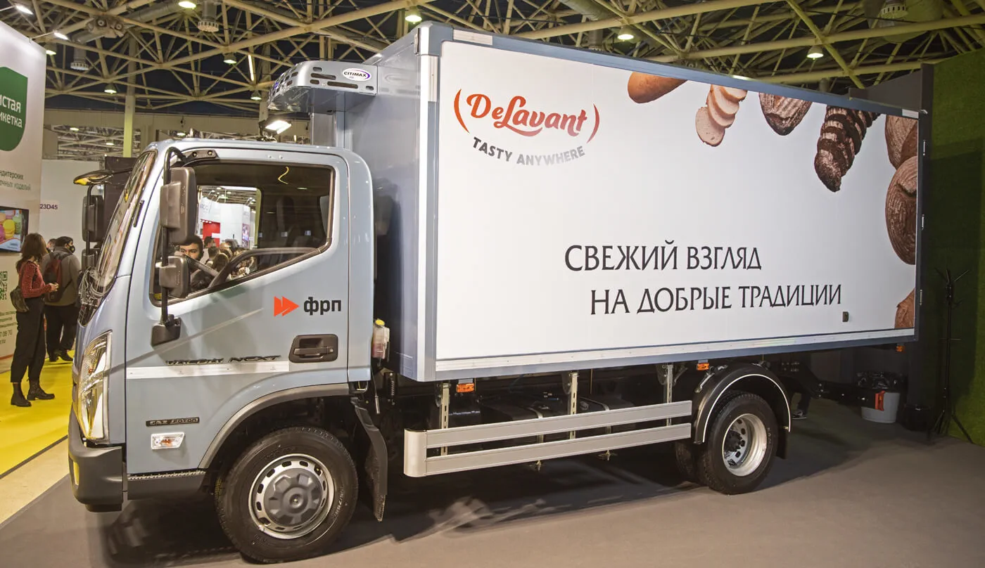 Фургон-рефрижератор Валдай NEXT