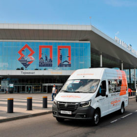Электрические GAZelle e-NN в аэропорту Стригино