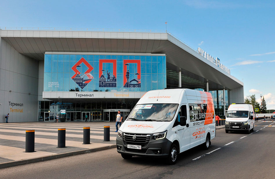 Электрические GAZelle e-NN в аэропорту Стригино