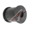 Подушка штанги стабилизатора ГАЗель (задняя) 2 шт.