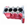 Блок цилиндров в сборе ГАЗель Cummins 2.8 F