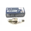 Свеча зажигания USR4AC BOSCH