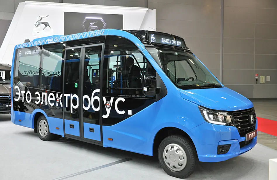 «ГАЗель e-City»