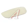 Зеркало дополнительное ГАЗель Next правое