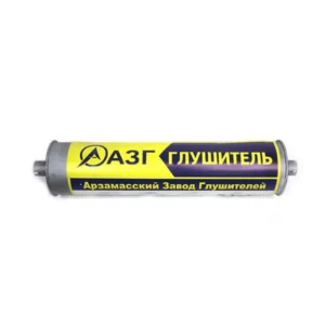Глушитель ГАЗ-3302, 2217, 3307, 3309 Евро-3 (хомут/хомут) АЗГ