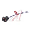 Колодка-разъем датчика температуры BOSCH дв. 405 Евро-3 (0280130093) Cargen