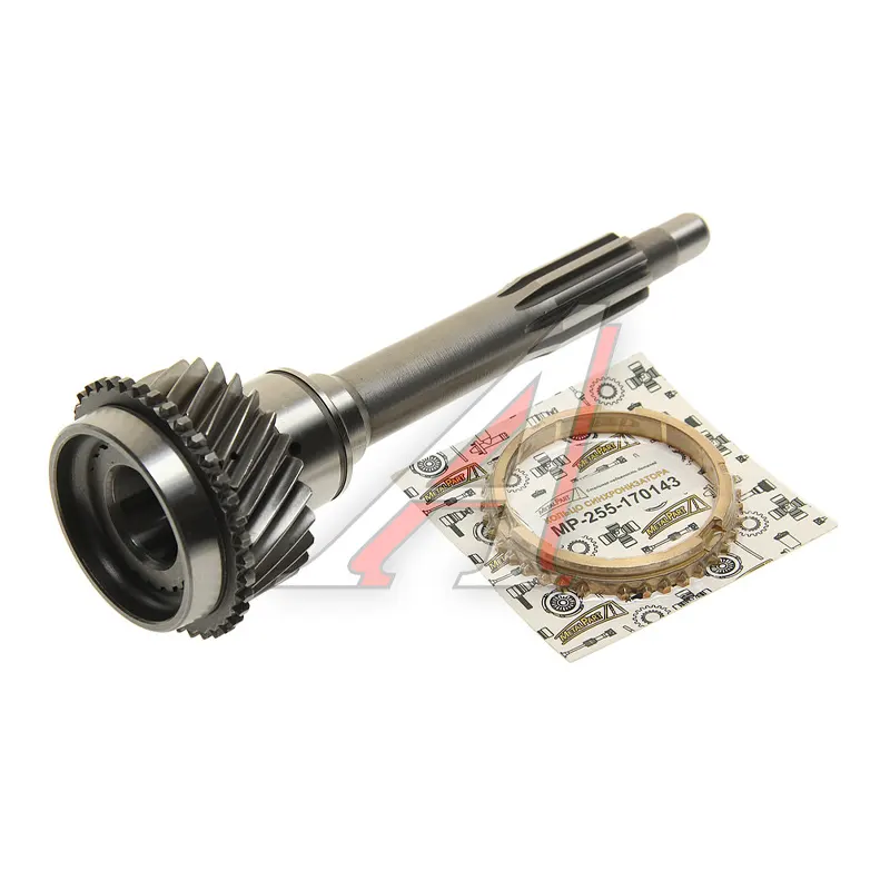 Вал первичный КПП (в сборе) с кольцом синхронизатора MetalPart