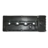 Крышка клапанная дв.40904, 40524, 40525 Евро-3; MetalPart