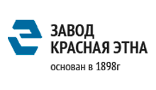 Красная Этна