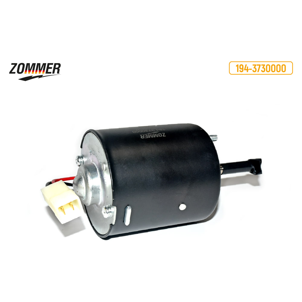 Электродвигатель отопителя для ГАЗ 3110 и 3302