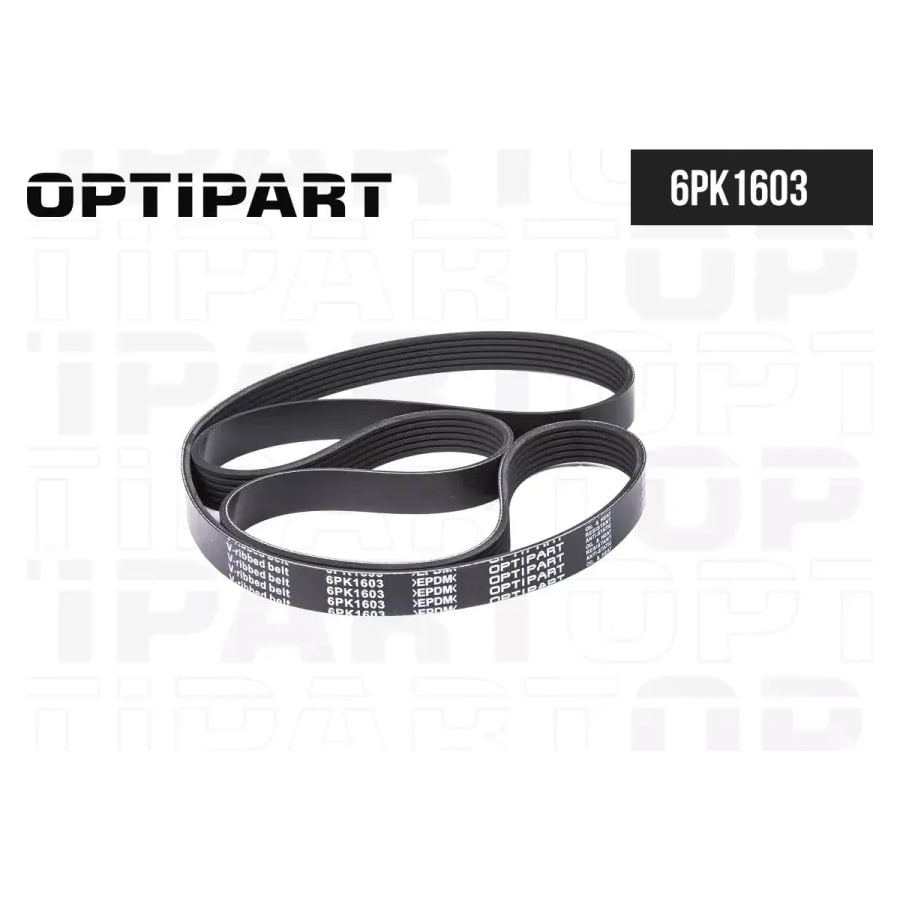 Ремень 6PK1603 для двигателя ЯМЗ-536