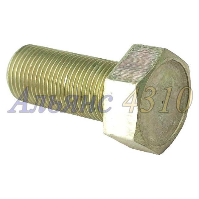 Болт М10х1.5х40 класс прочности 10.9 (2 шт.)