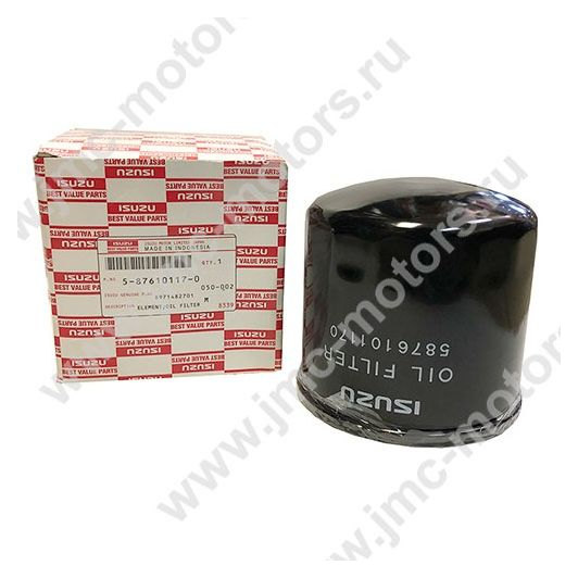 Фильтр масляный (оригинал ISUZU NQR75, NQR71, NQR90, NPR75, FSR90)