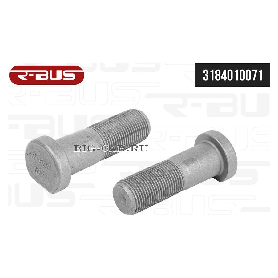 Шпилька колесная передняя M20x1.5x70