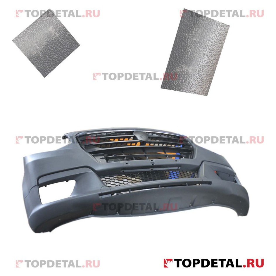 Бампер передний в сборе Volgabus 5270 GH