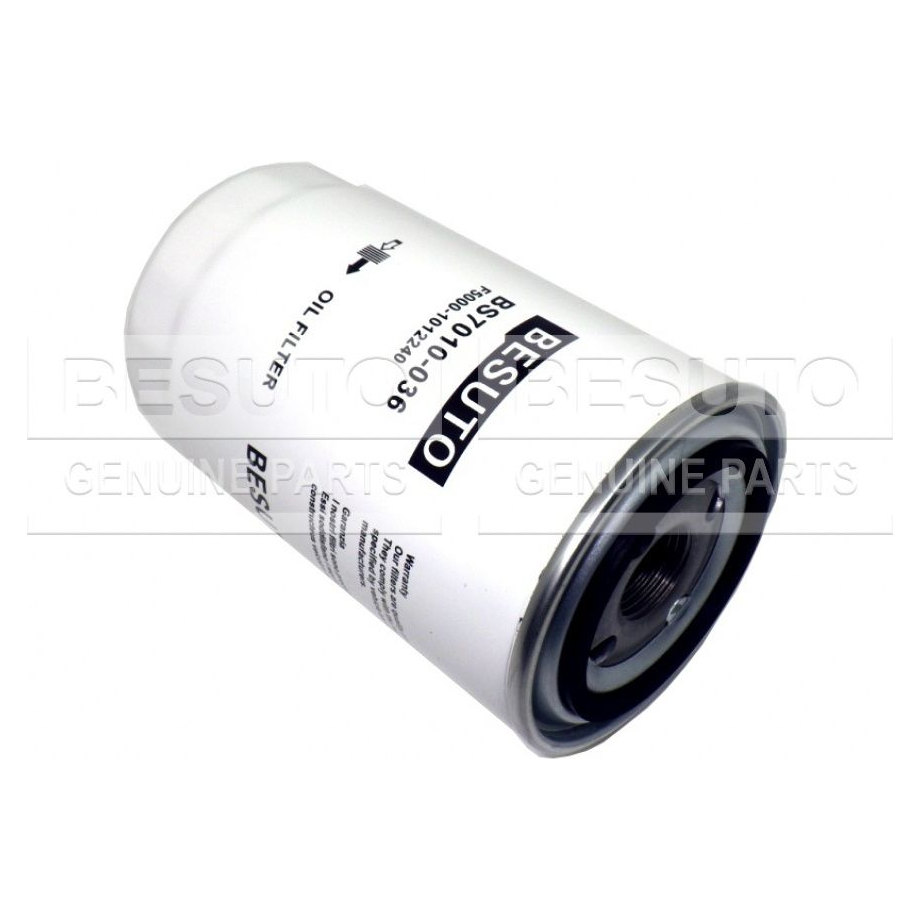 Фильтр масляный для двигателя YC6G260N-50/40, Lotos 105, Волгабас 5285/5270.G2