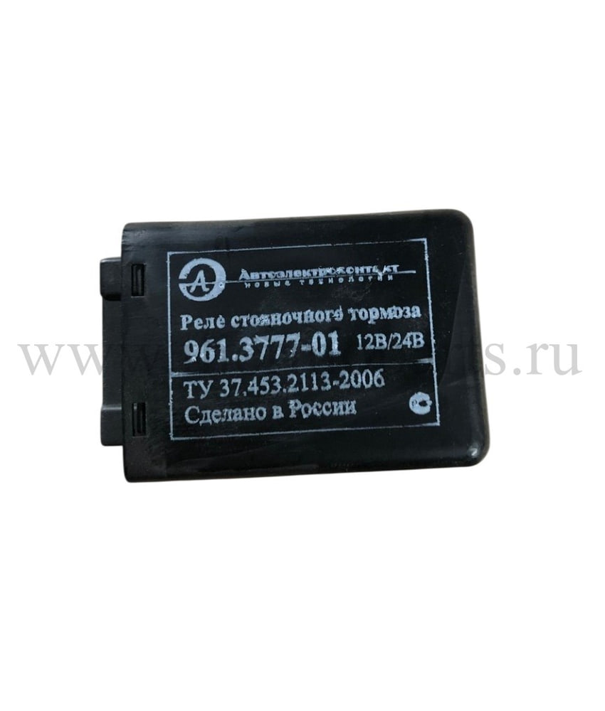 Реле стояночного тормоза 2-х контактное, 24V ЛиАЗ 5292/6213