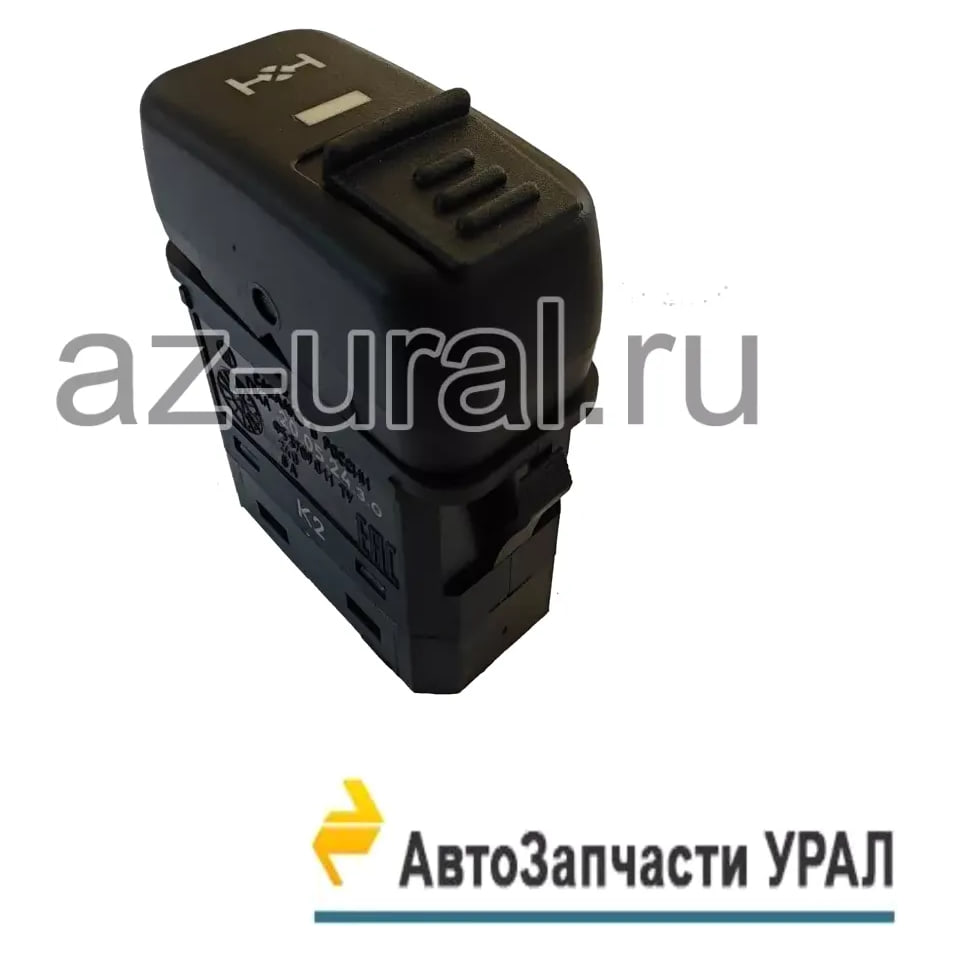 Выключатель антиобледенения ЛиАЗ 5293.65