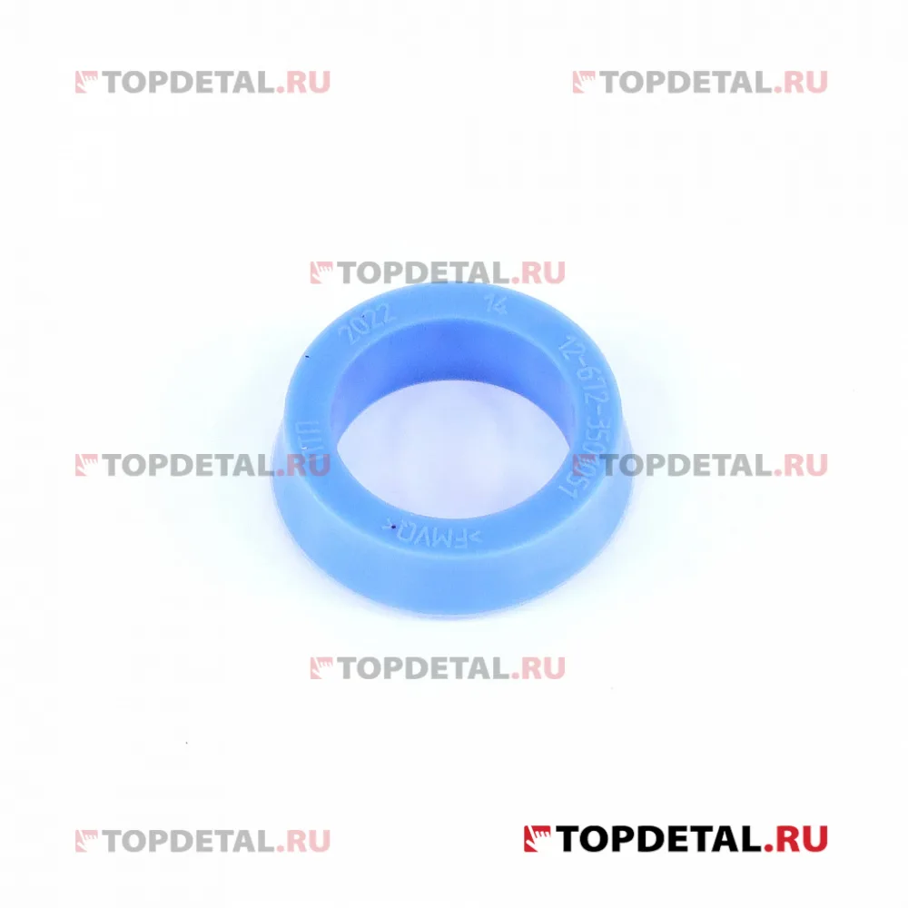 Манжета тормозного цилиндра ГАЗ, ПАЗ воротничковая 22x32x9