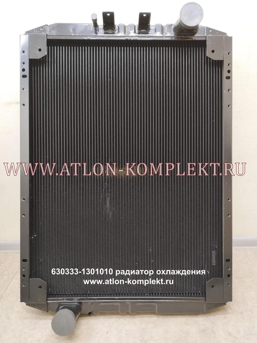 Радиатор охлаждения для МАЗ 631236/650136/5440W8 с двигателями Deutz/Cummins/Weichai (диаметр патрубка 70 мм)