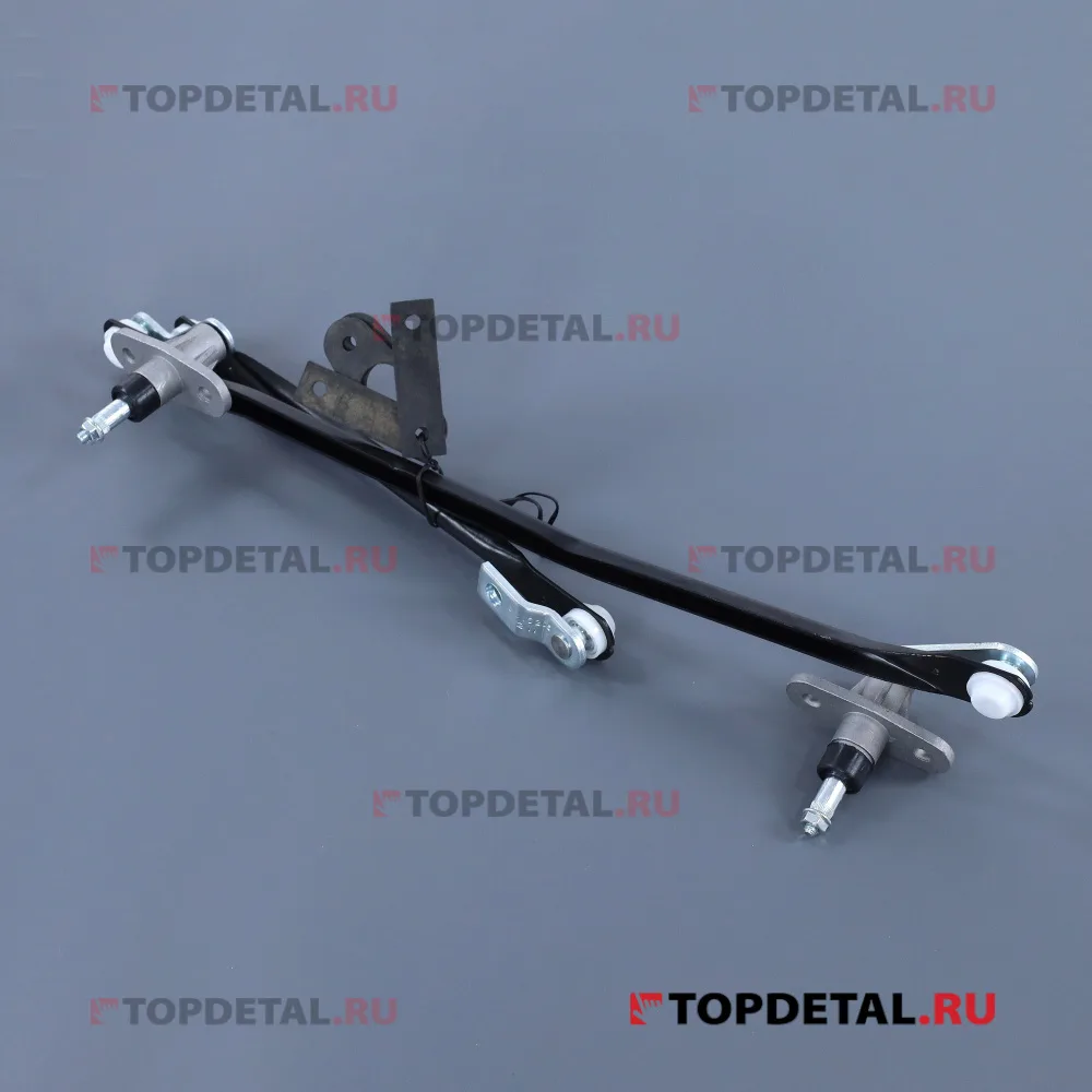 Трапеция стеклоочистителя ГАЗ 2410