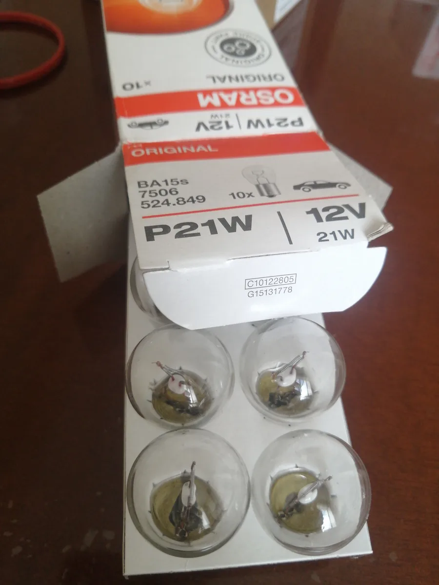 Лампа стоп-сигнала 12V P21W с цоколем Ba15s