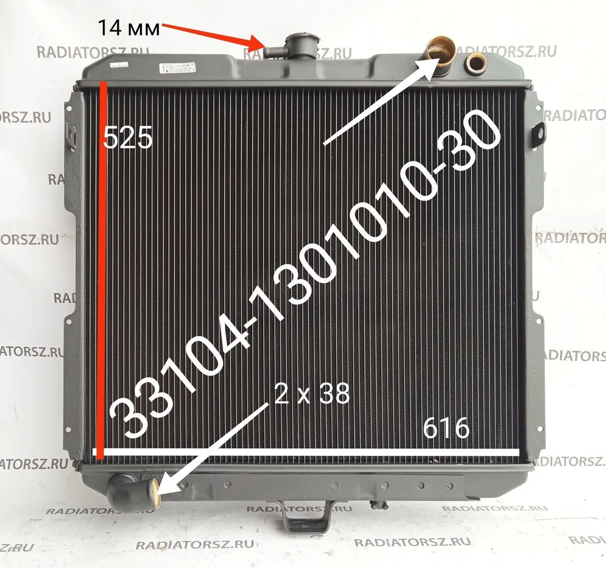 Радиатор охлаждения ГАЗ 3310 Валдай (2-х рядный)