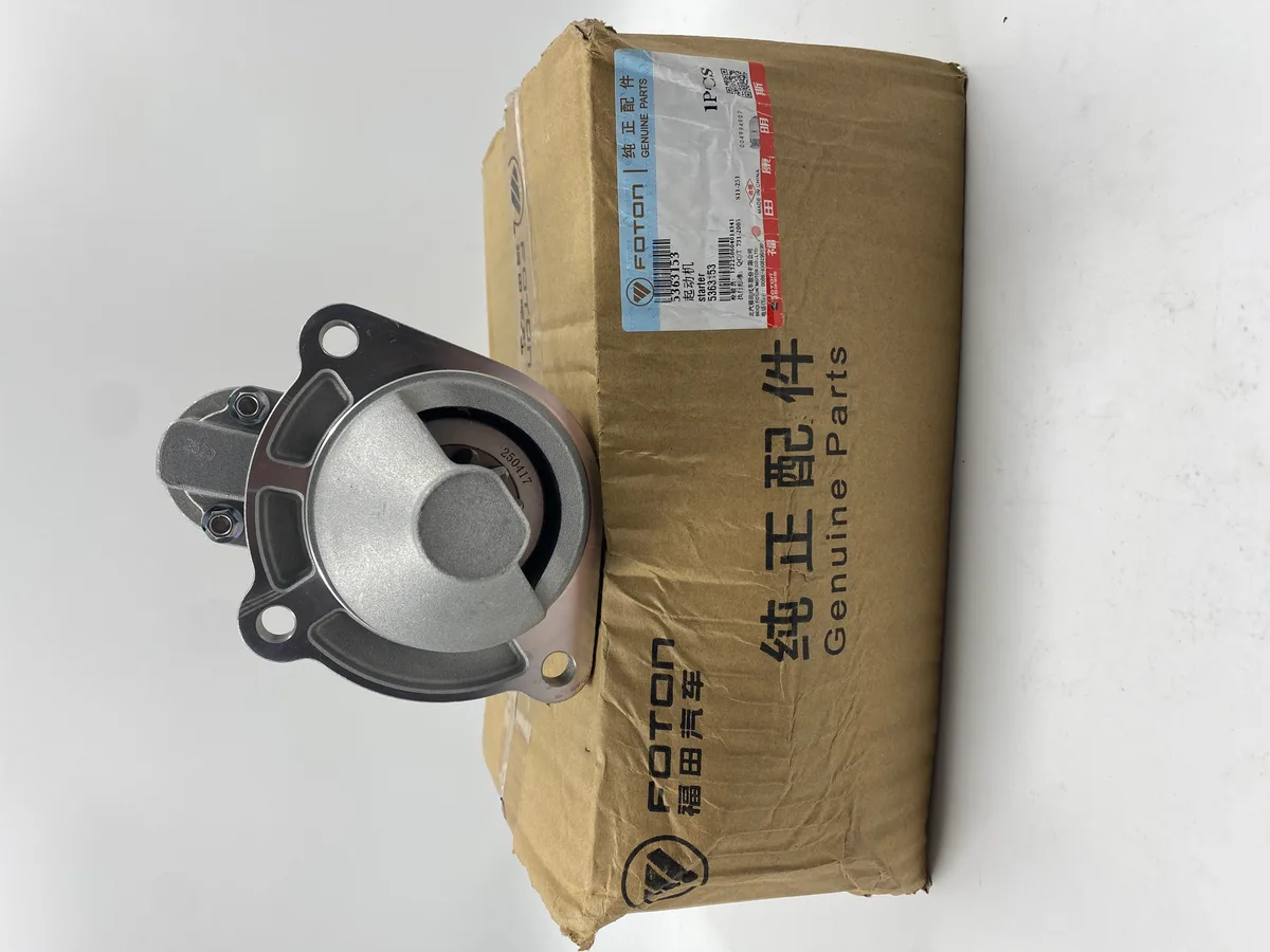 Стартер ГАЗ-3302 Бизнес (Cummins ISF 2.8, 12В, 2,5кВт)