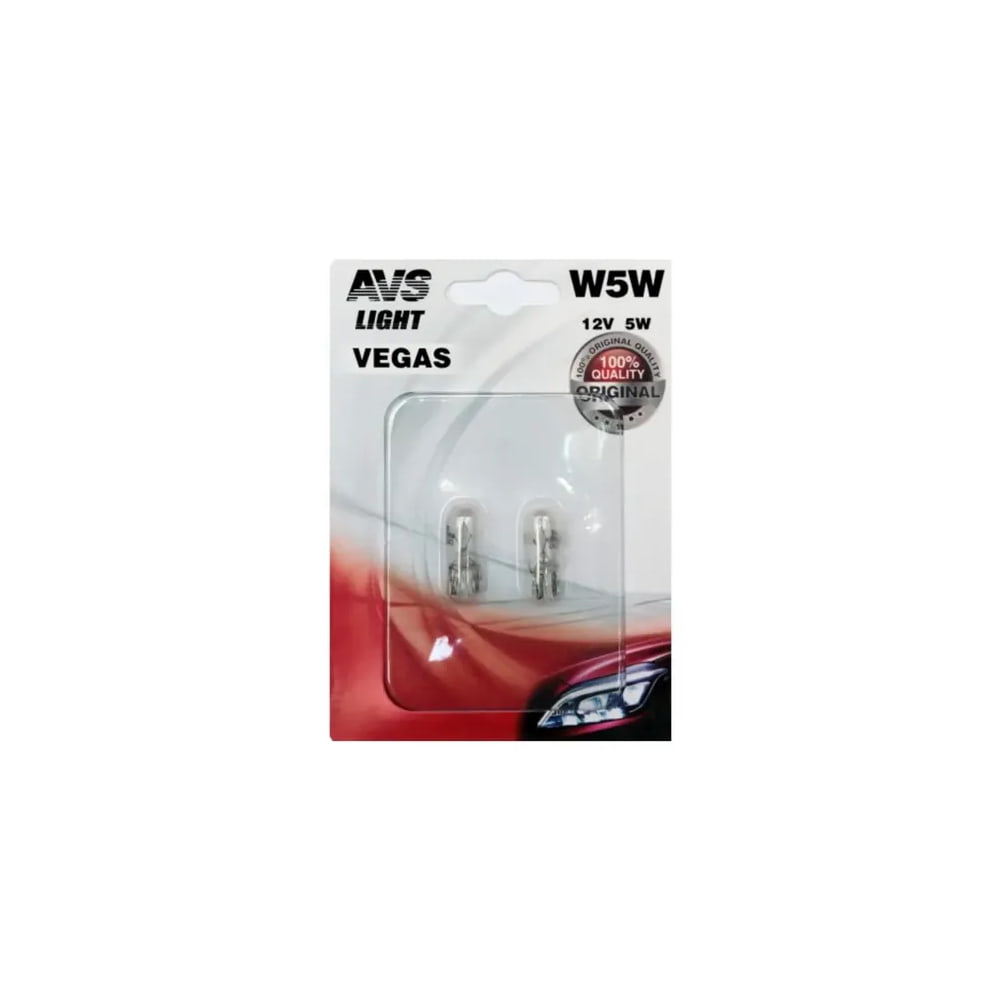 Лампа 12V W5W безцокольная