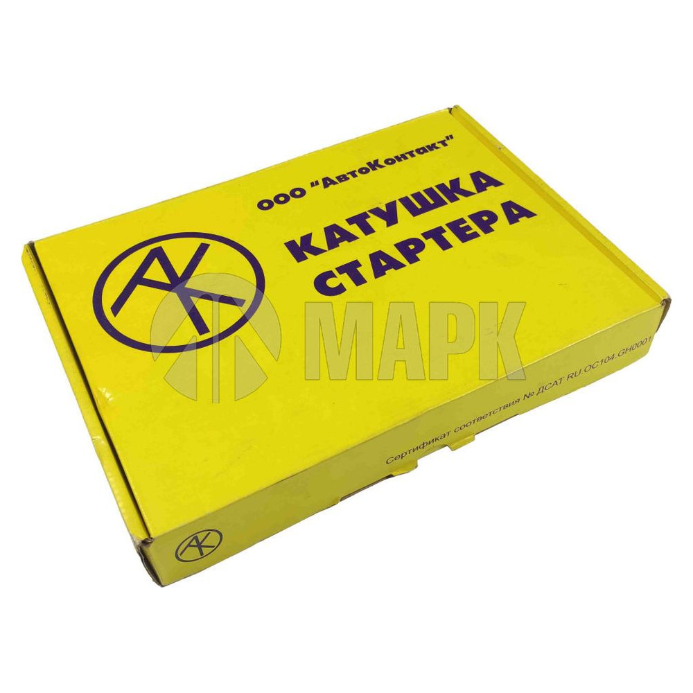 Катушка возбуждения с корпусом 24 В