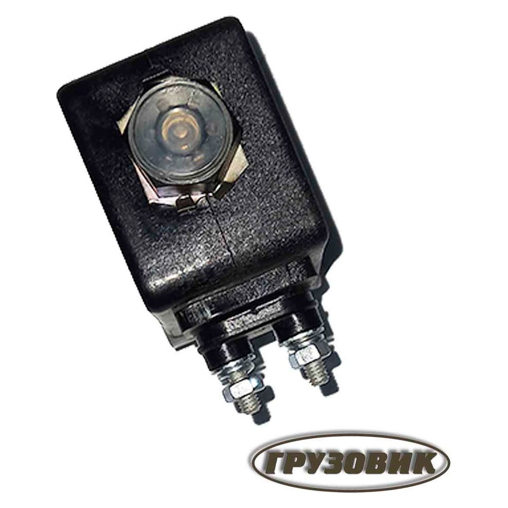 Клапан электромагнитный для управления КОМ 12V ЗИЛ