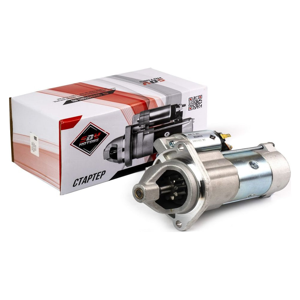 Стартер редукторный ГАЗ-3302 (Cummins 2.8, 12В, 2,5 кВт)