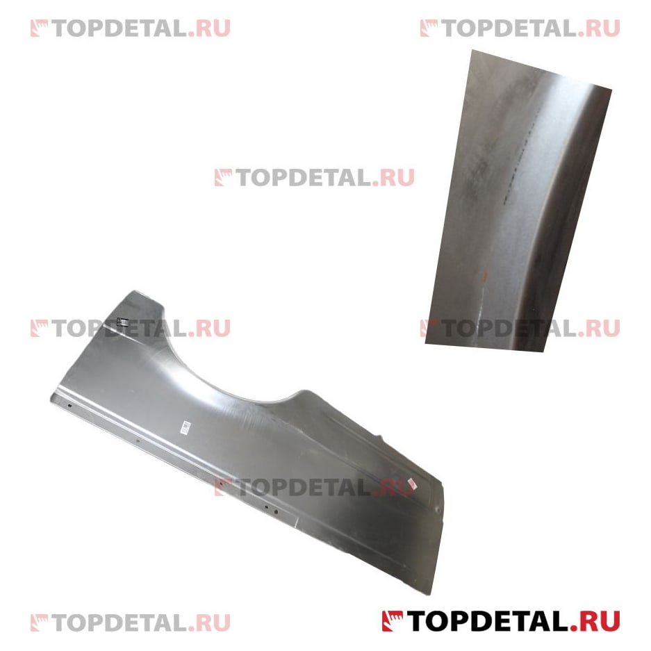 Панель боковины задняя правая (нижняя) для ГАЗ 2705, 3221