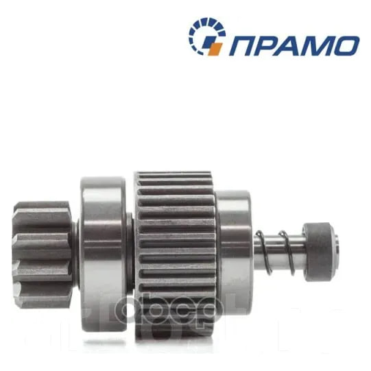 Привод стартера ЗИЛ-5301, МТЗ АТЭ-1