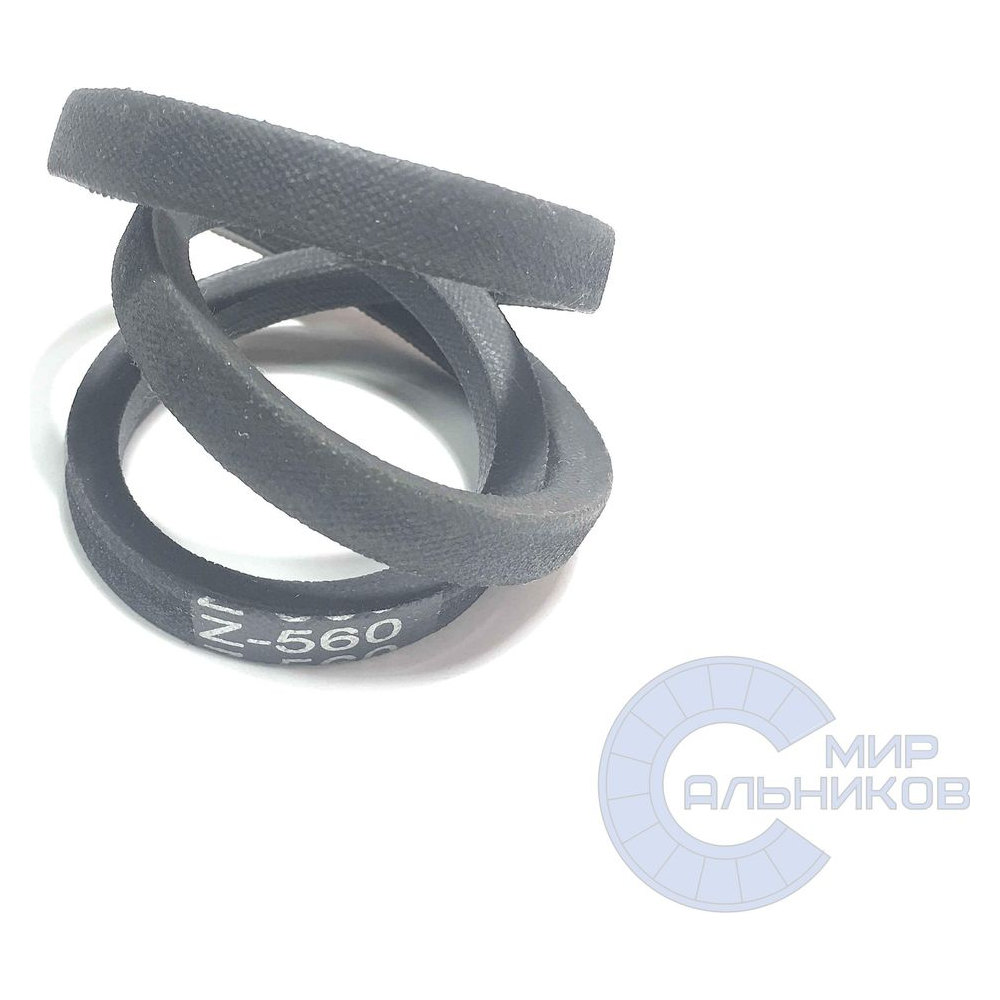 Ремень клиновой Z-560