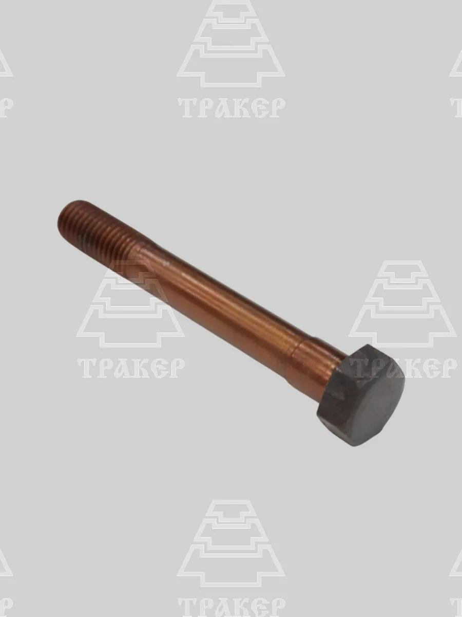 Болт головки блока короткий ММЗ