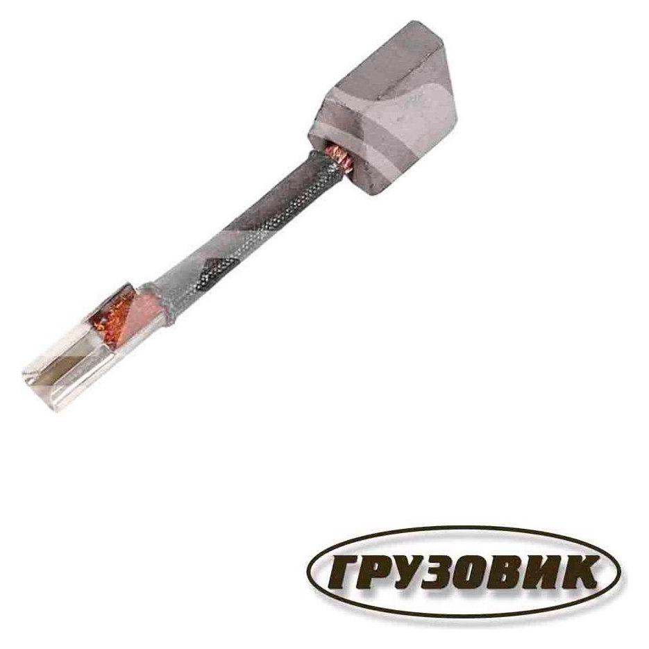 Щетка стартера ЗИЛ-5301 12 В комплект (4 шт)