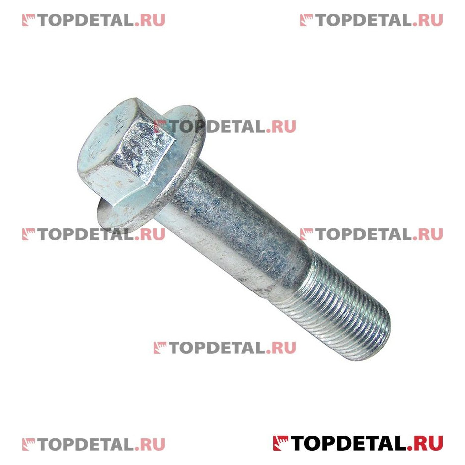 Болт рычага приводного ЗИЛ-5301